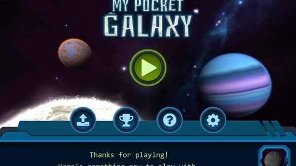 宇宙沙盒全星球解锁版图片1