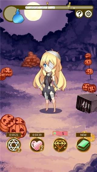 燃烧我的灰姑娘1