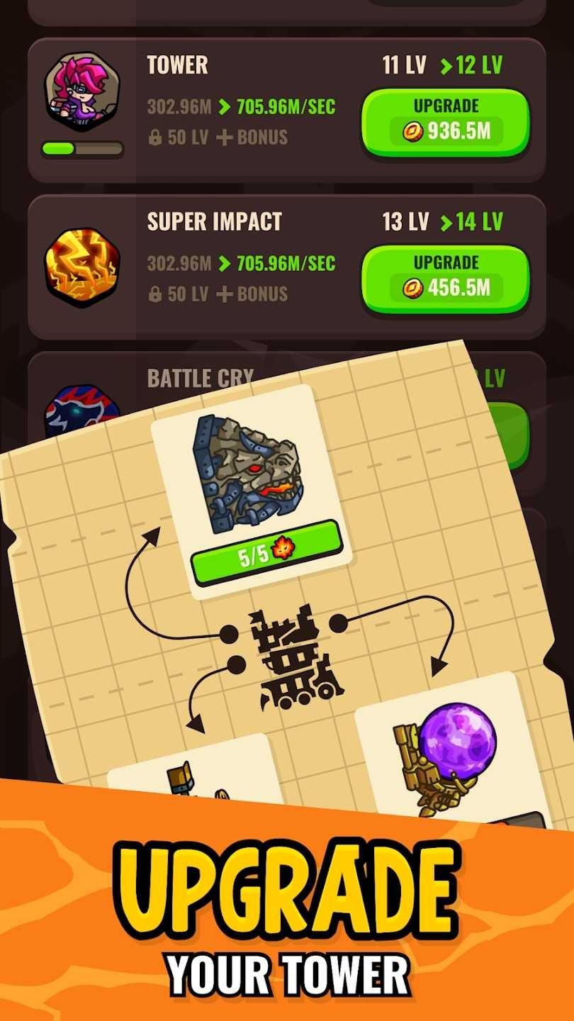 点点土地 安卓版v1.2截图1