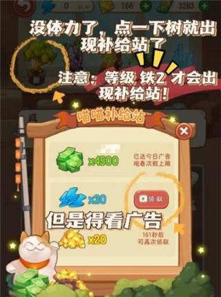 幸福路上的火锅店内置菜单4