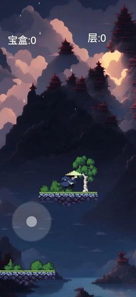 武侠下1000层 安卓最新版v1.0.0截图0