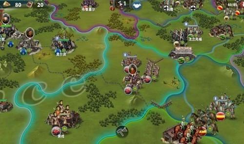 欧陆战争6掷出窗外 安卓版vtn1618截图0