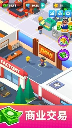 我的马铃薯公司无限钻石版图片2