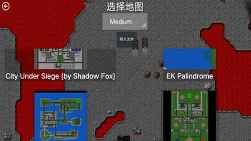 铁锈战争隔离区模组正版 安卓版v2.2.302截图0