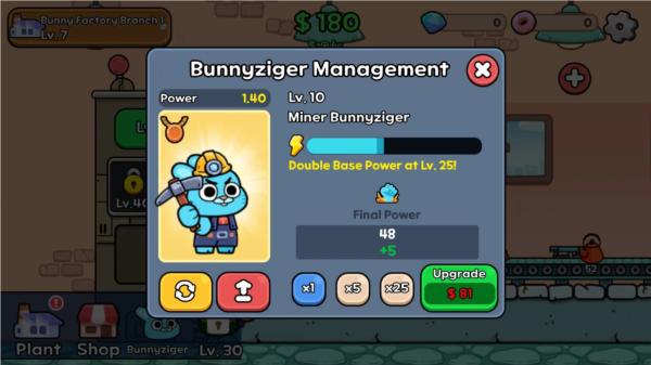 兔子村闲置大亨10