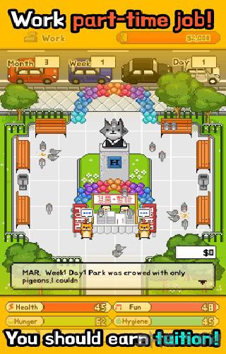 独居中文版 安卓版v1.6截图2