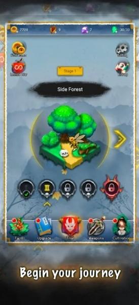 生存之神 最新版v1.4截图1