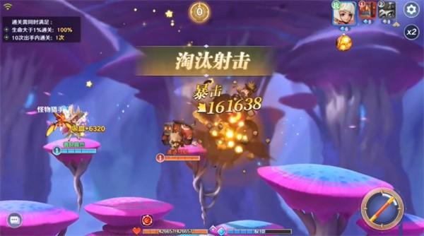 指上英雄 官方最新版v1.0.1截图2