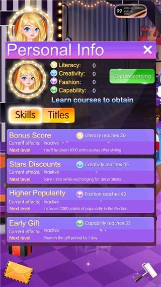 布莱尔的万圣节时装店4