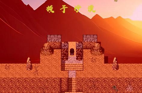 授予沙漠无限经验版图片1