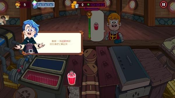 梦幻杂货店无限金币无限钻石版游戏图片8