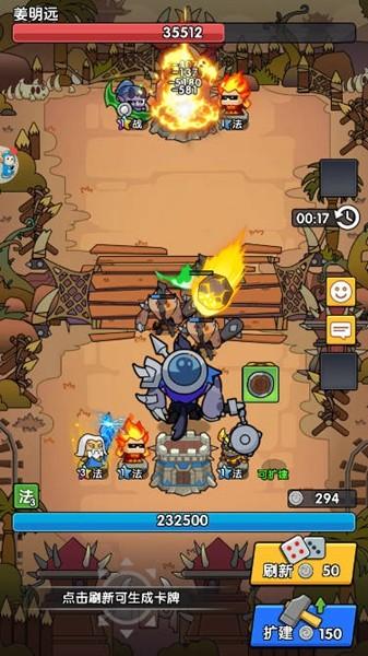 时空边际去广告版 安卓版v1.0.0截图2