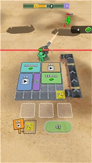 物业大亨狂点大作战 安卓版v1.0.1截图1