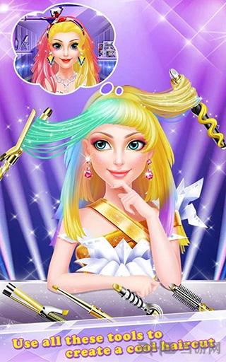 明星美发屋 安卓最新版v1.2截图3