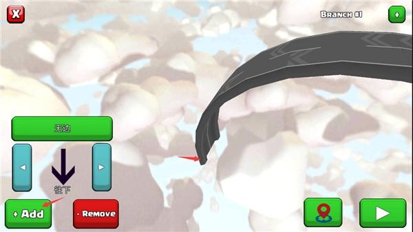 小老弟之坡道传奇7