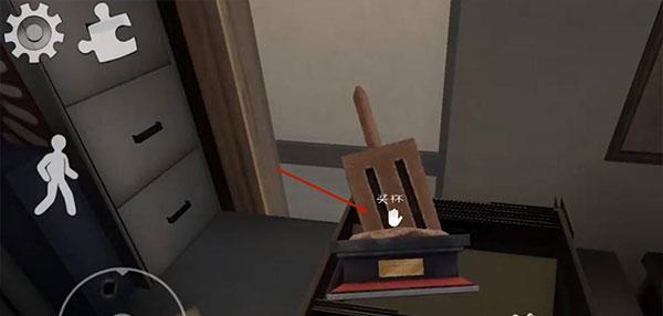 恐怖冰淇淋4图片18