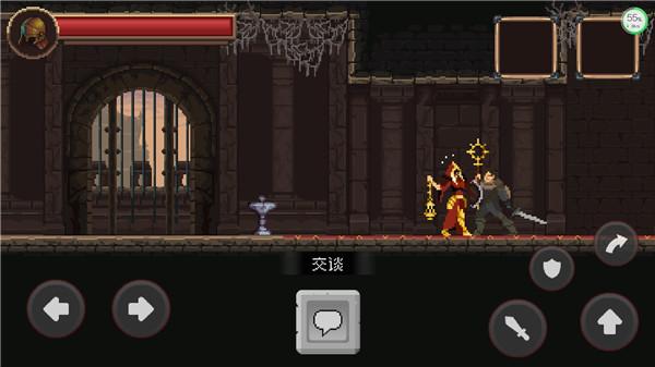 致命的行军骑士之剑4