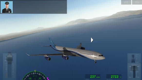 极限着陆内置菜单版图片2