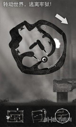 冰冻时间 (Freeze!)安卓版V2.03截图1