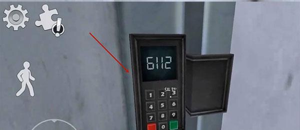 恐怖冰淇淋4图片46