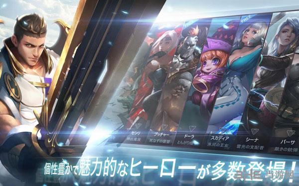 战争之歌 (war song)安卓版V1.0.161.0截图1