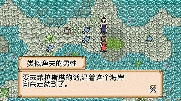 不可思议之国的冒险酒馆 安卓版v1.4截图2