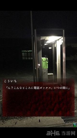 皆为我物 安卓版v1.1.4截图2