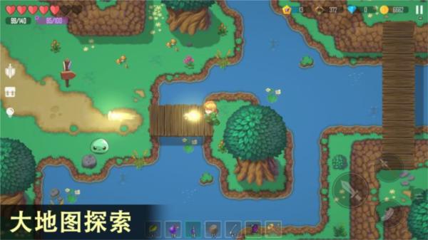 雨叶岛传说手游1