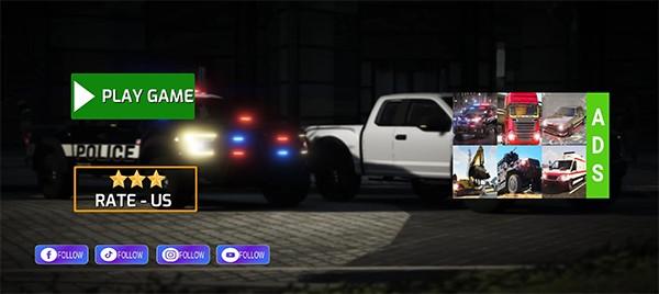 保护总统模拟器 手机版v500截图2