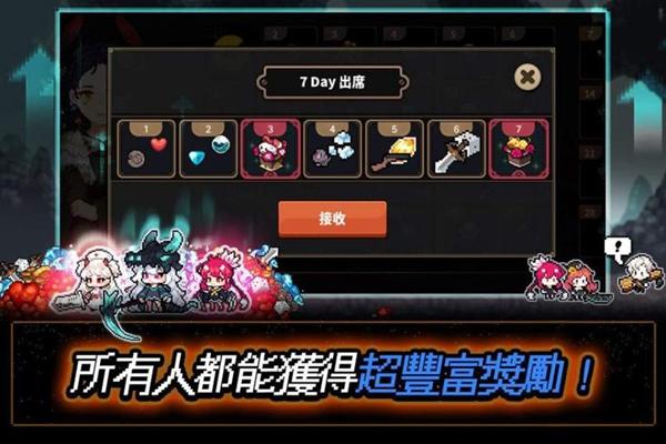 像素怪物谷 安卓版v1.4.4截图0