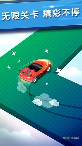 拇指飞车小游戏 安卓版v1.0.6截图0