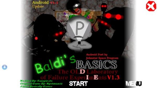 巴尔迪的旧实验室 安卓版v1.4.4截图0