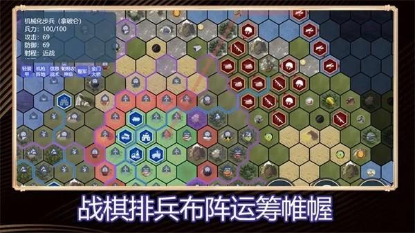 深渊看守者 安卓版v1.0.0截图0