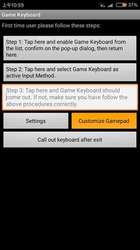 传说之下手机版正版16