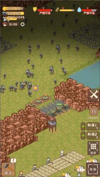 迷你营地 最新安卓版v1.6截图3