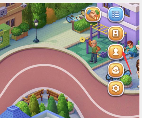 美食小当家2023图片3