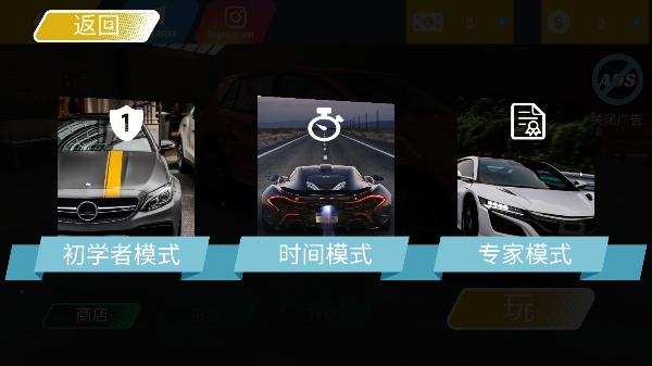 欧洲停车模拟器3