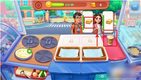 美食小当家2023图片7