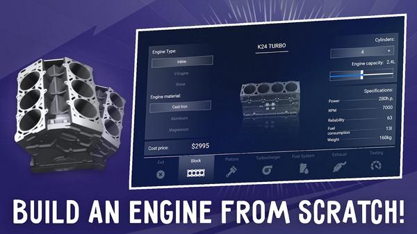 汽车公司大亨无限金币版2