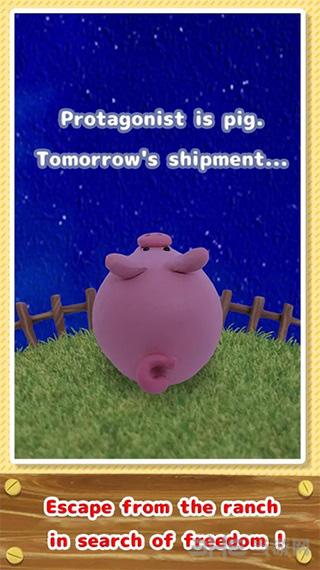 逃离家畜人生 安卓版V1.0.0截图0