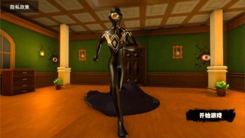 恐怖异界求生手机版 安卓版v1.00截图2