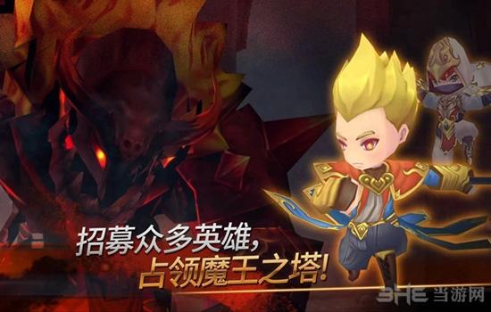 圣灵勇士 (Soul Seeker)官方安卓版v1.7.3截图2