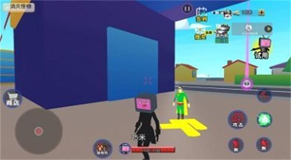 满级沙盒人类 安卓版v1.0截图0