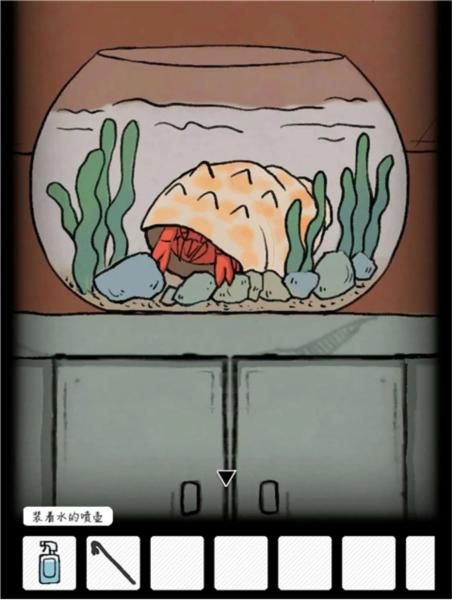 非常调查局:魂器20