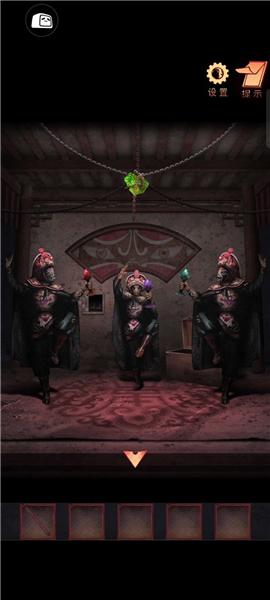 阴阳锅2同心劫免广告版图片77