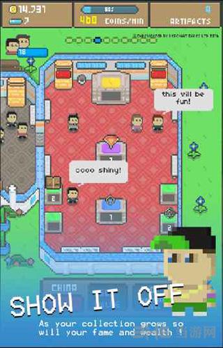 兆丰博物馆 (Mega Museum)安卓版v12.054截图1