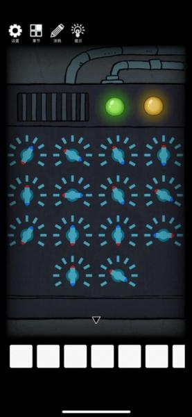 非常调查局:魂器32