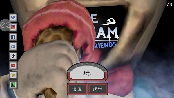 恐怖冰淇淋6朋友查理破解版图片3