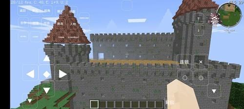 我的世界大航海时代整合包 手机版v1.0截图0