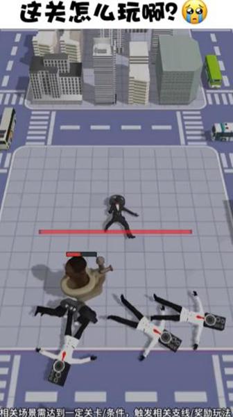 进化吧马桶人游戏图片